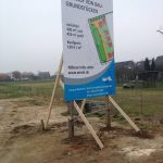 IMG_1236_(1600_x_1200)